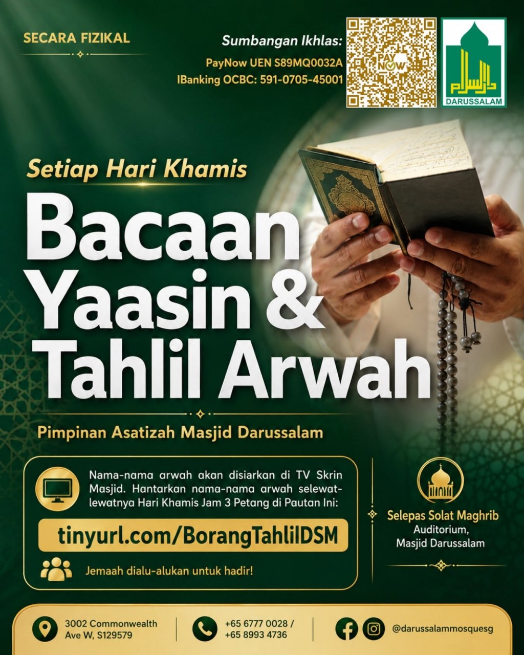 Bacaan Yaasin & Tahlil Arwah
