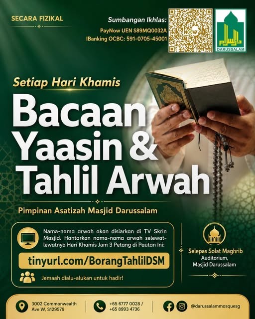Bacaan Yaasin & Tahlil Arwah