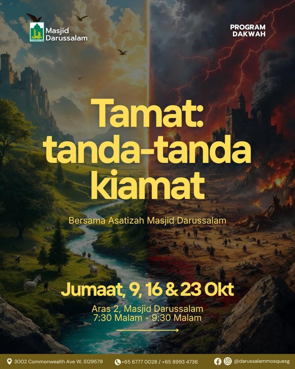 Tamat: Tanda-Tanda Kiamat