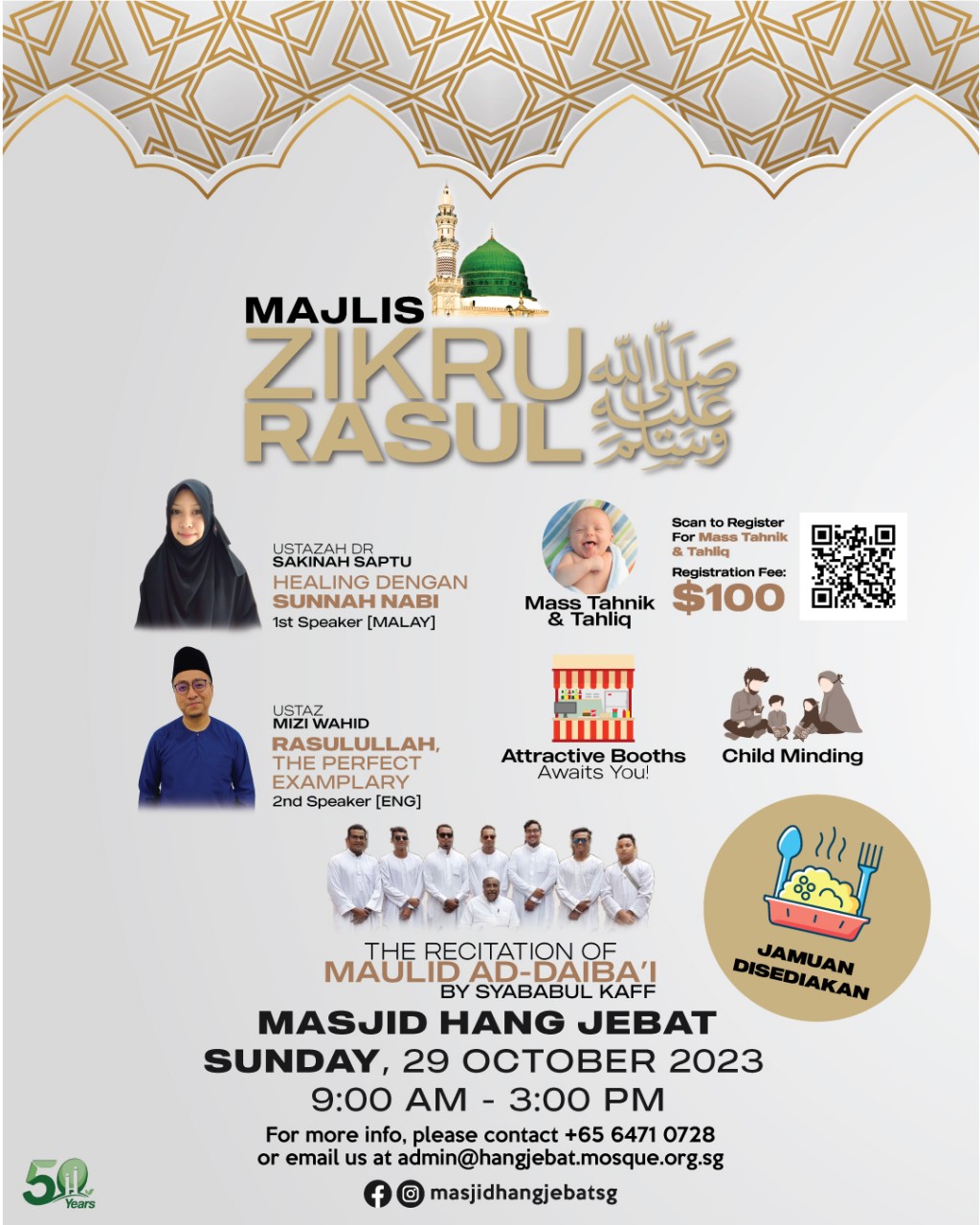 Majlis Zikru Rasul