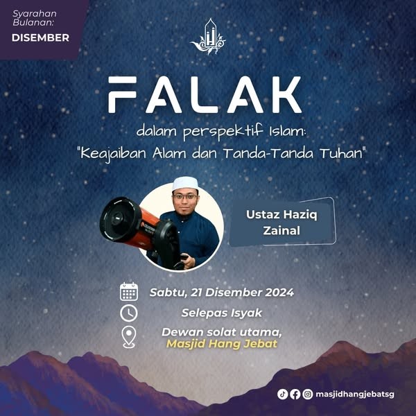 Falak dalam Perspektif Islam: Keajaiban Alam dan Tanda-Tanda Tuhan