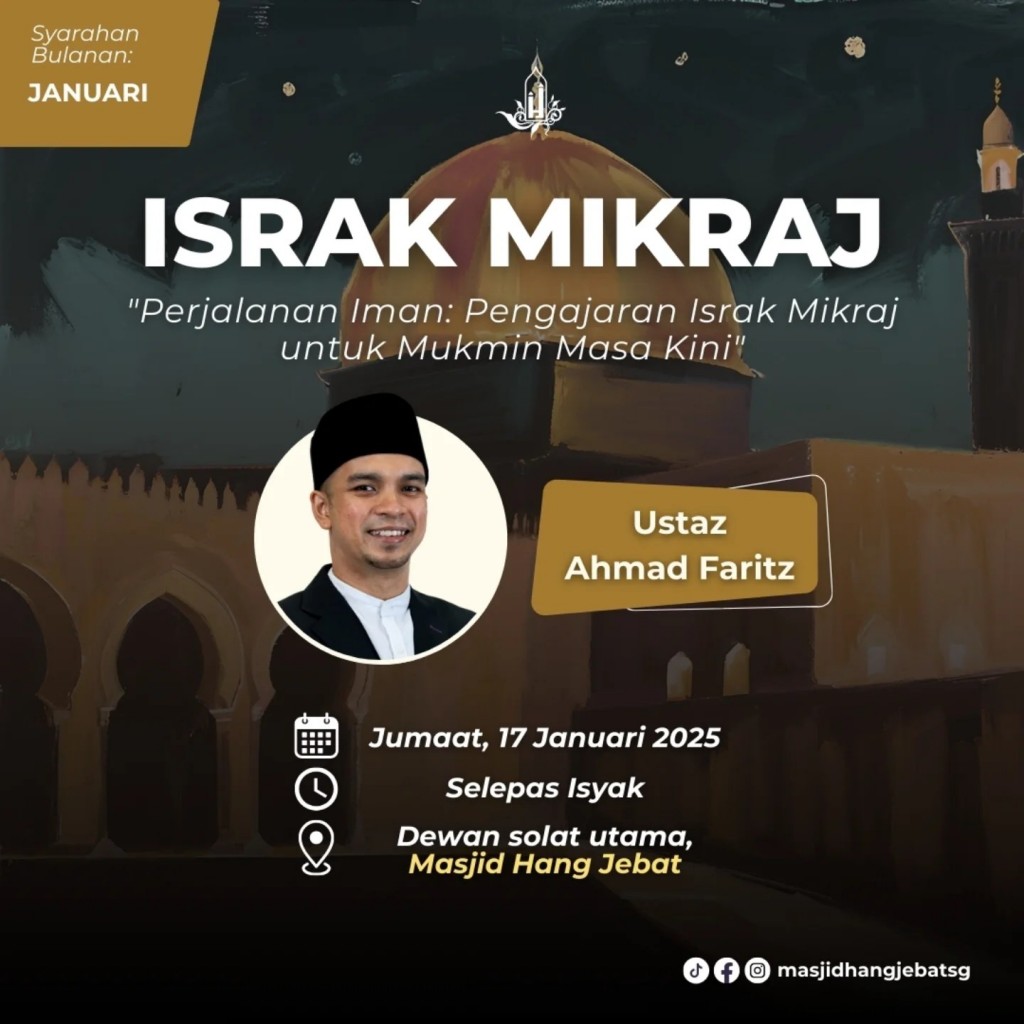 ISRAK MIKRAJ
