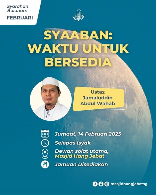 Monthly Syarahan | SYAABAN: WAKTU UNTUK BERSEDIA