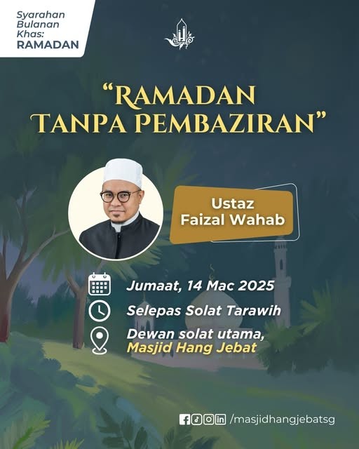 Ramadan Without Waste
