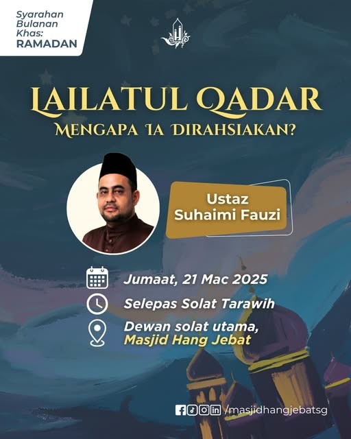 Lailatul Qadar: Why Is It Hidden?