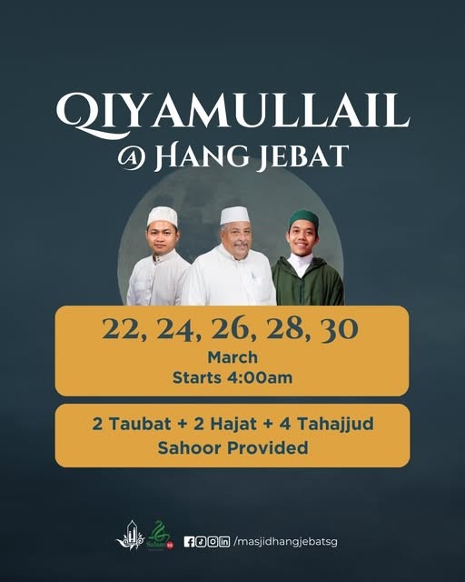 QIYAMULLAIL