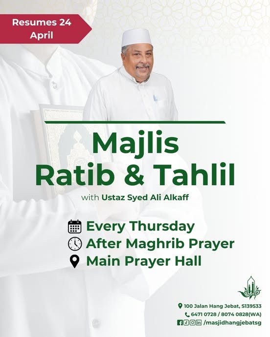 MAJLIS RATIB & TAHLIL