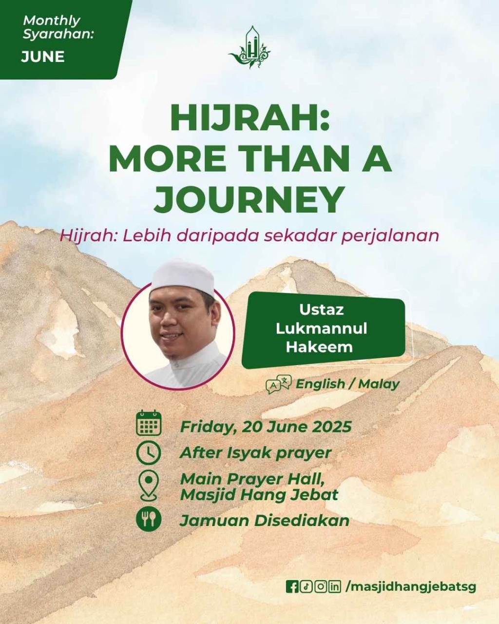HIJRAH: More Than A Journey