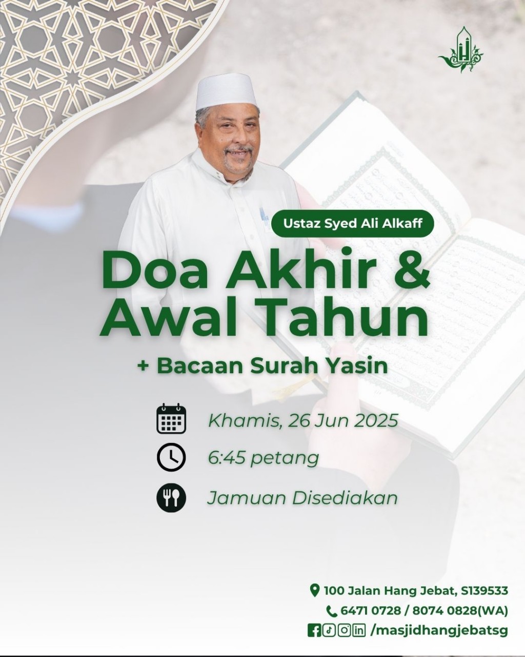 Doa Akhir & Awal Tahun - Awal Muharram 1447H