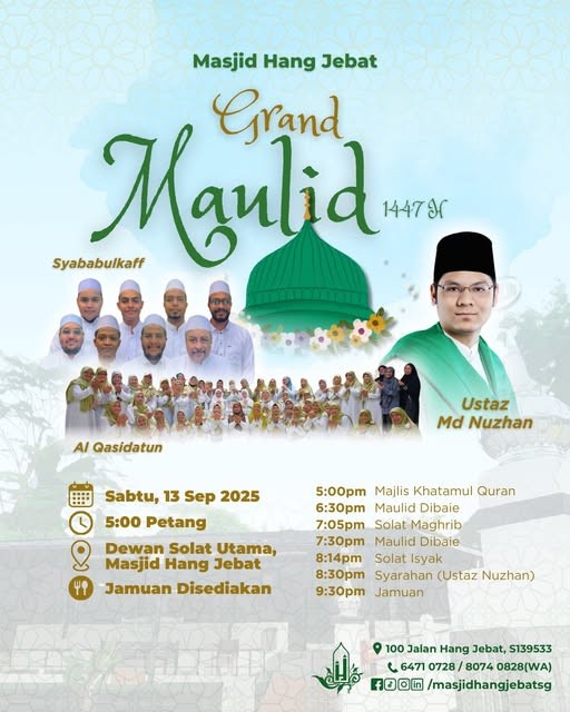 Grand Maulid 1447H