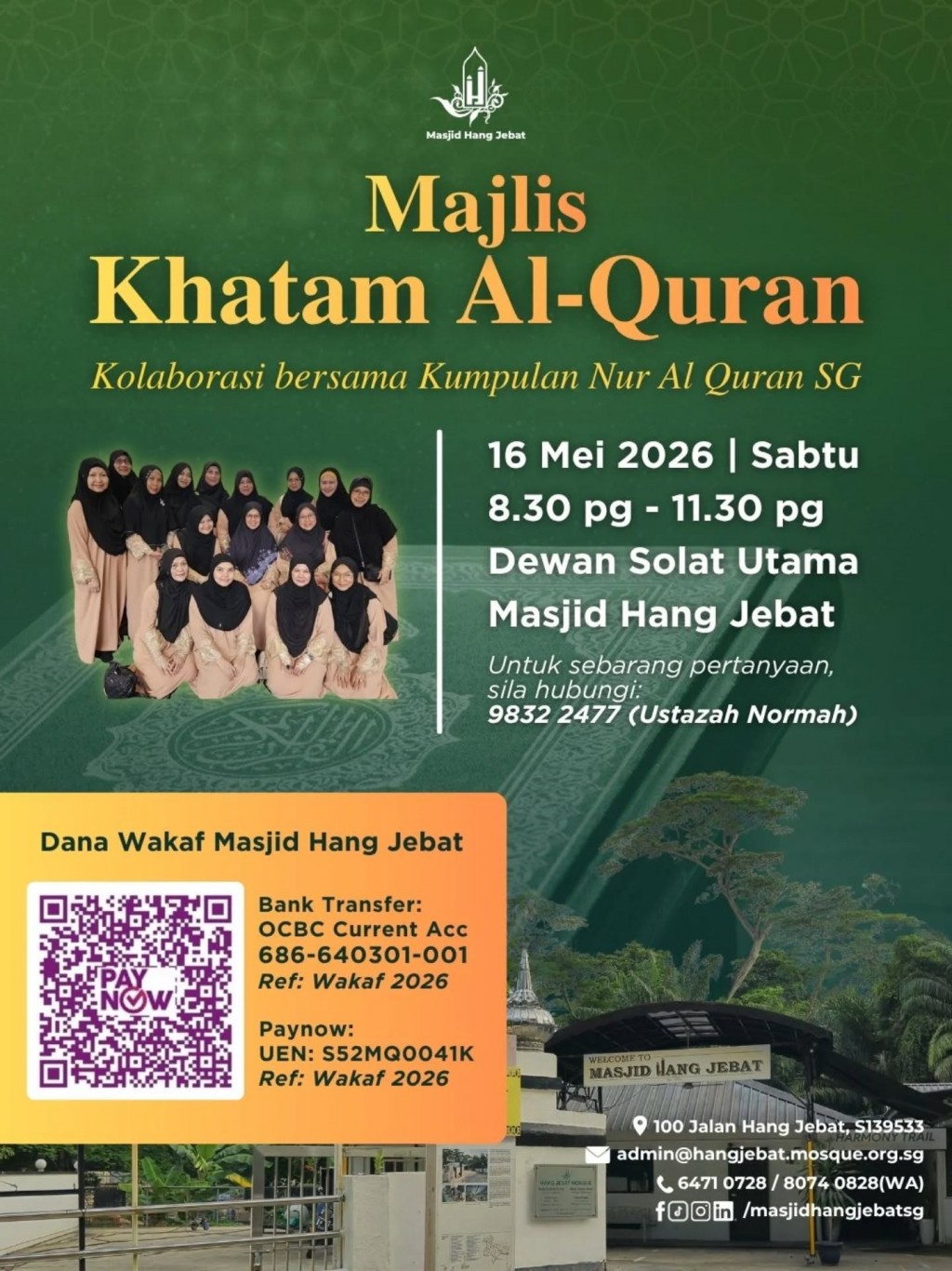 Majlis Khatam Al-Quran