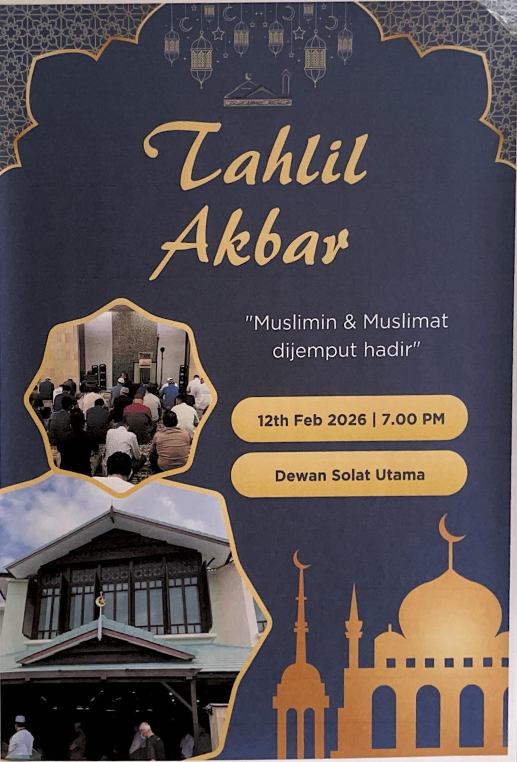 Tahlil Akbar