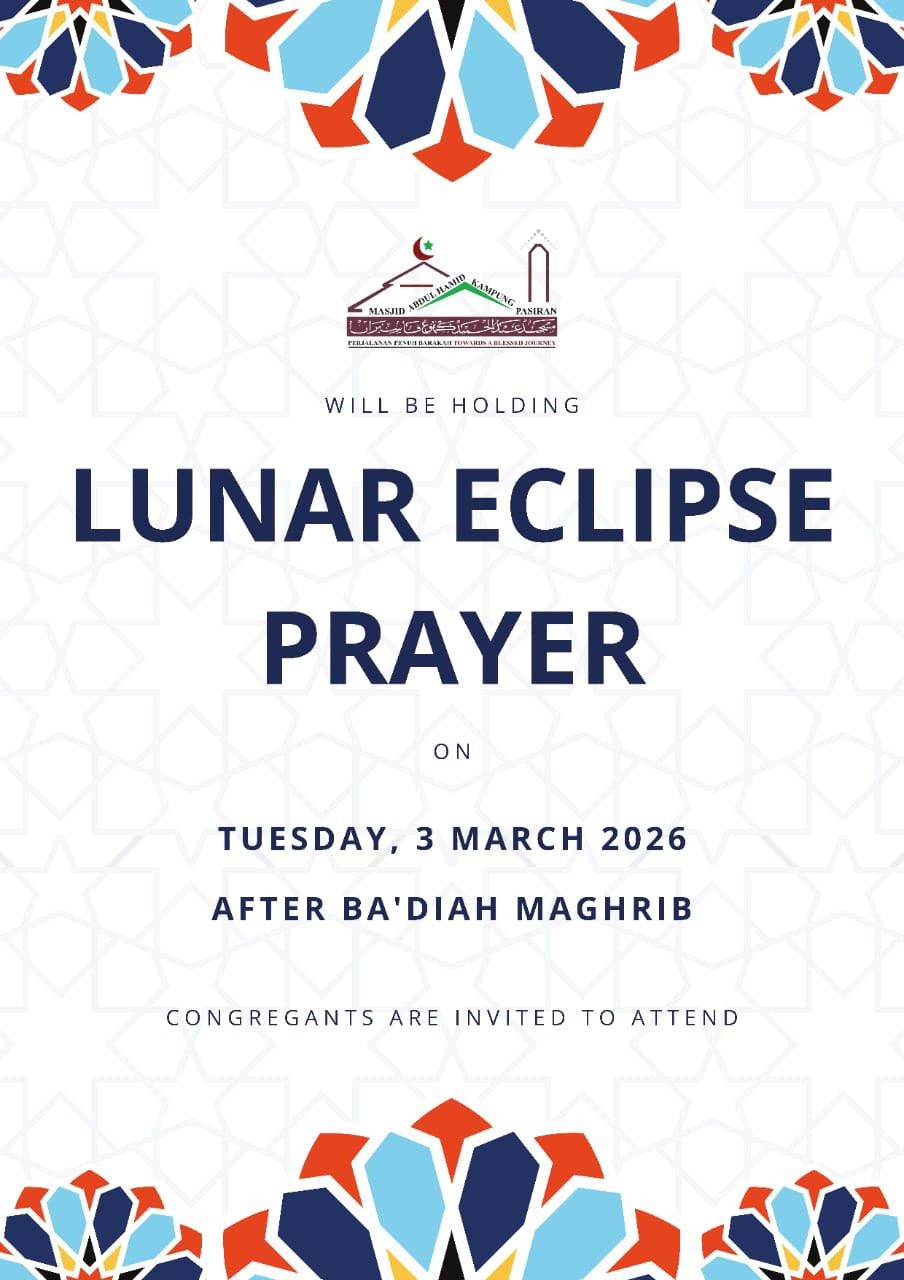 Lunar Eclipse Prayer