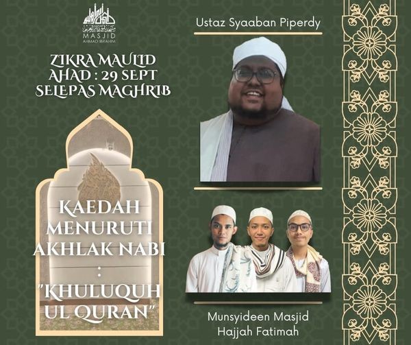 ZIKRA MAULID