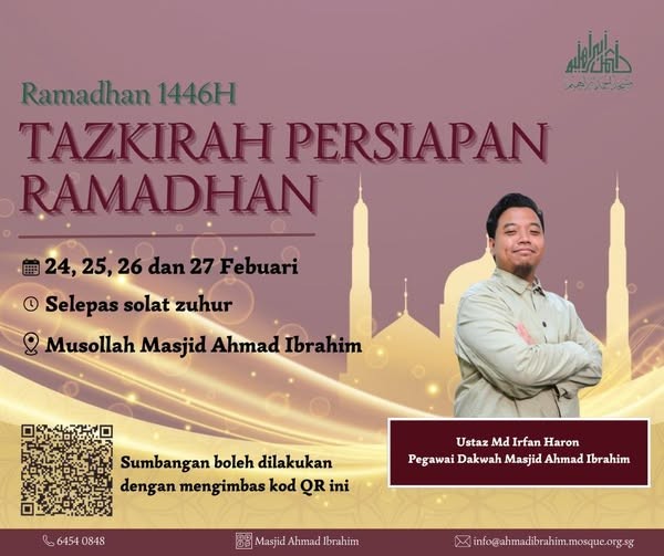 TAZKIRAH PERSIAPAN RAMADHAN