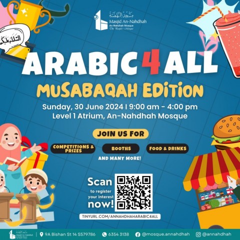 Arabic 4 All