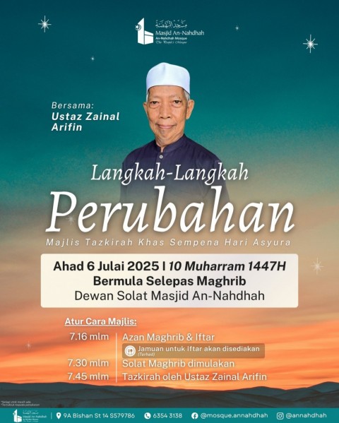 Majlis Tazkirah Khas Sampena Hari Asyura: 