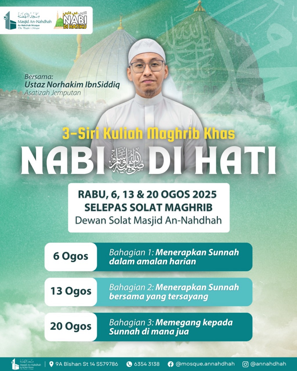 Kuliah Maghrib Khas: 