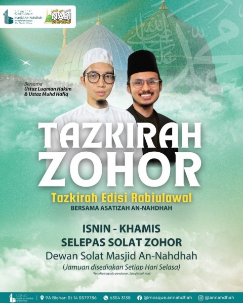 TAZKIRAH ZOHOR - Edisi Rabiulawal