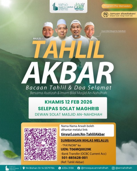Majlis Tahlil Akbar: Bacaan Tahlil & Doa Selamat