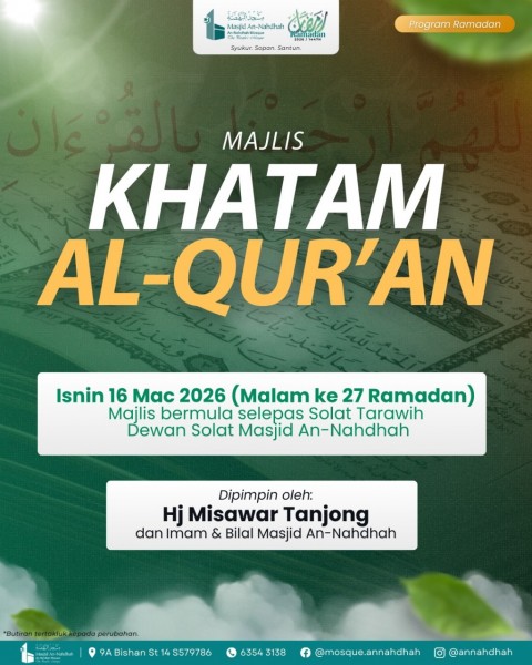 Majlis Khatam Al-Qur\'an - Program Ramadan
