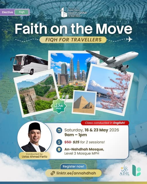 Faith on the Move - Fiqh for Travellers | ADIL 2026