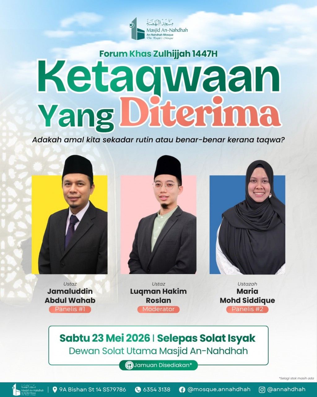 Forum Khas Zulhijjah 1447H: Ketaqwaan Yang Diterima