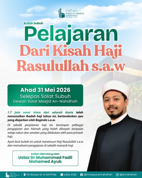 Kuliah Subuh: Pelajaran Dari Kisah Haji Rasulullah s.a.w
