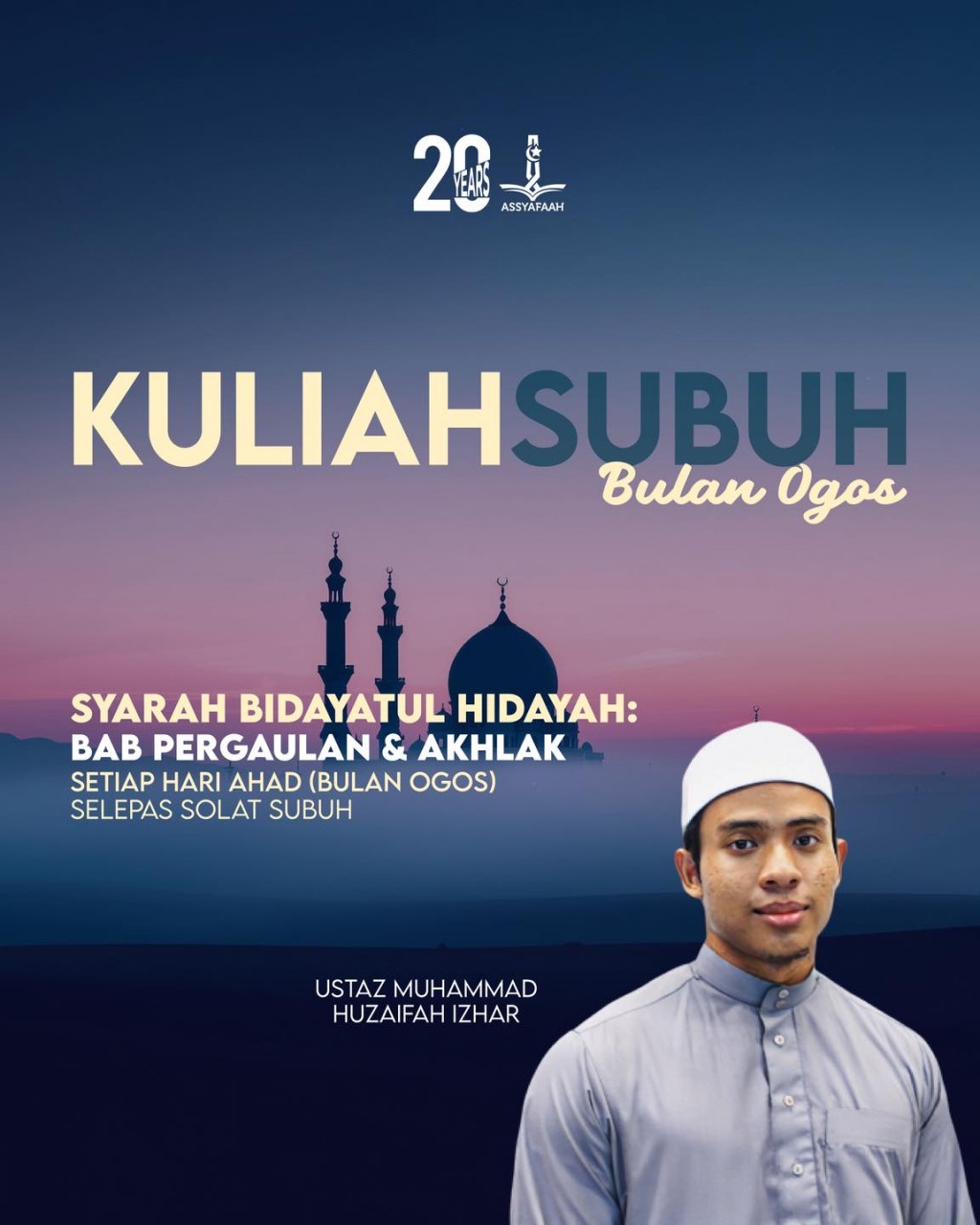 KULIAH SUBUH