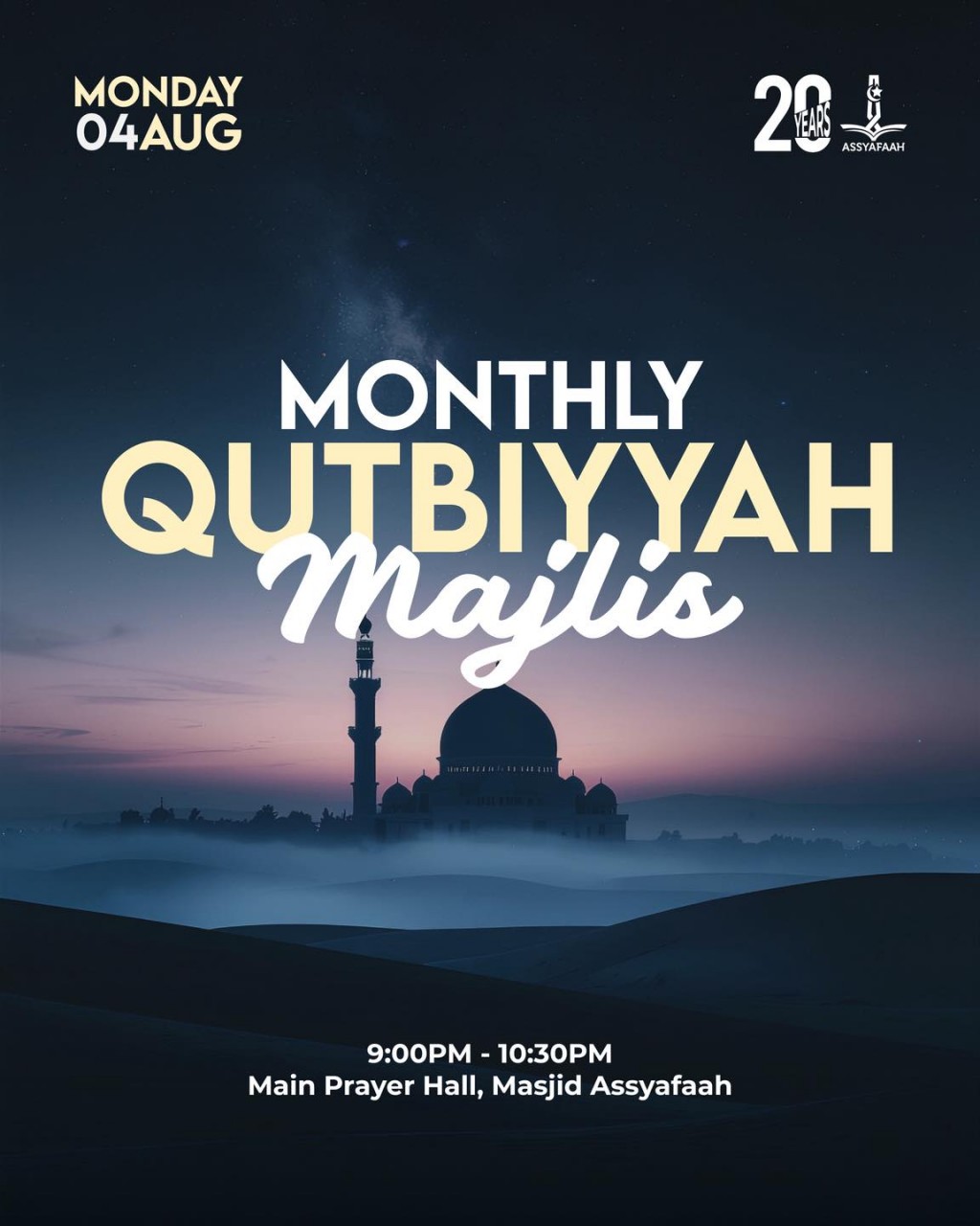 Monthly Qutbiyyah Majlis