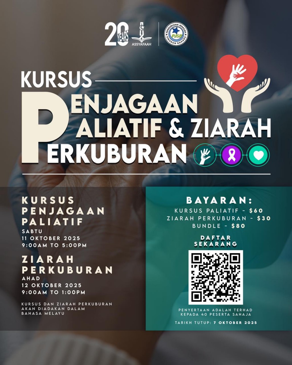 Kursus Penjagaan Paliatif & Ziarah Perkuburan