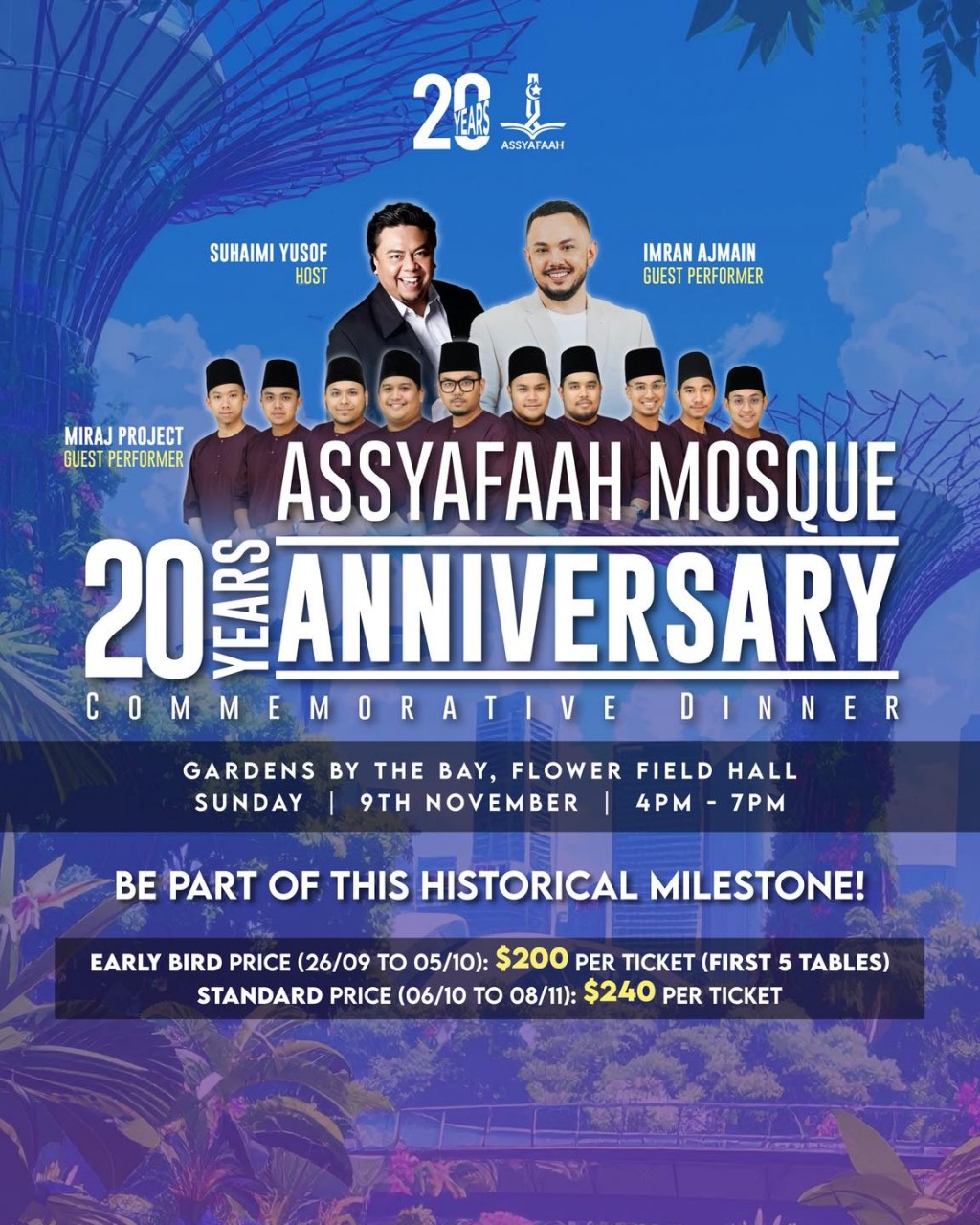 Assyafaah Mosque's 20th Anniversary Dinner