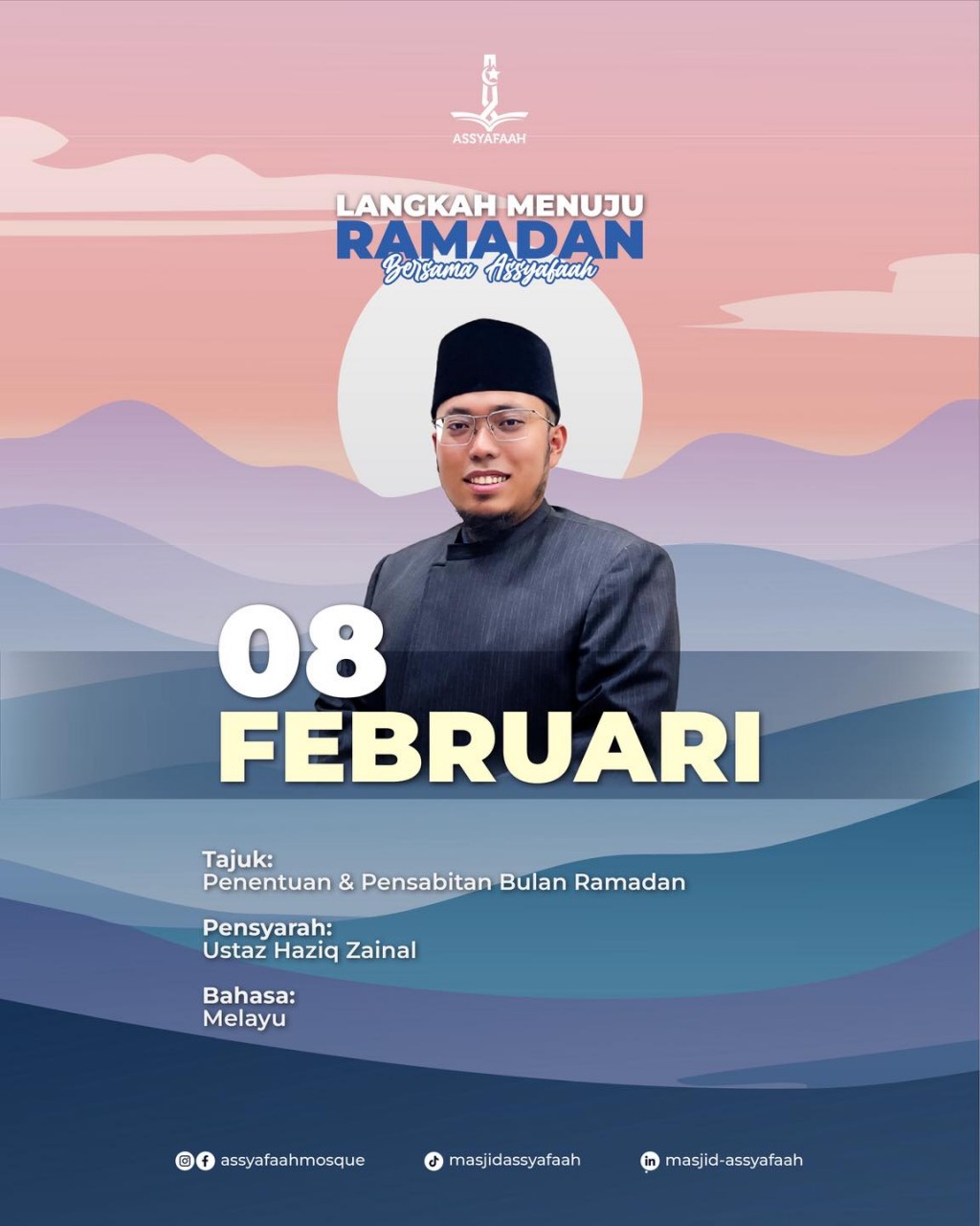 Penentuan & Pensabitan Bulan Ramadan | Langkah Menuju Ramadan