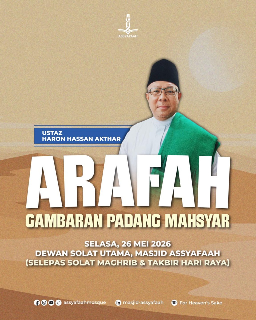 Arafah: Gambaran Padang Mahsyar