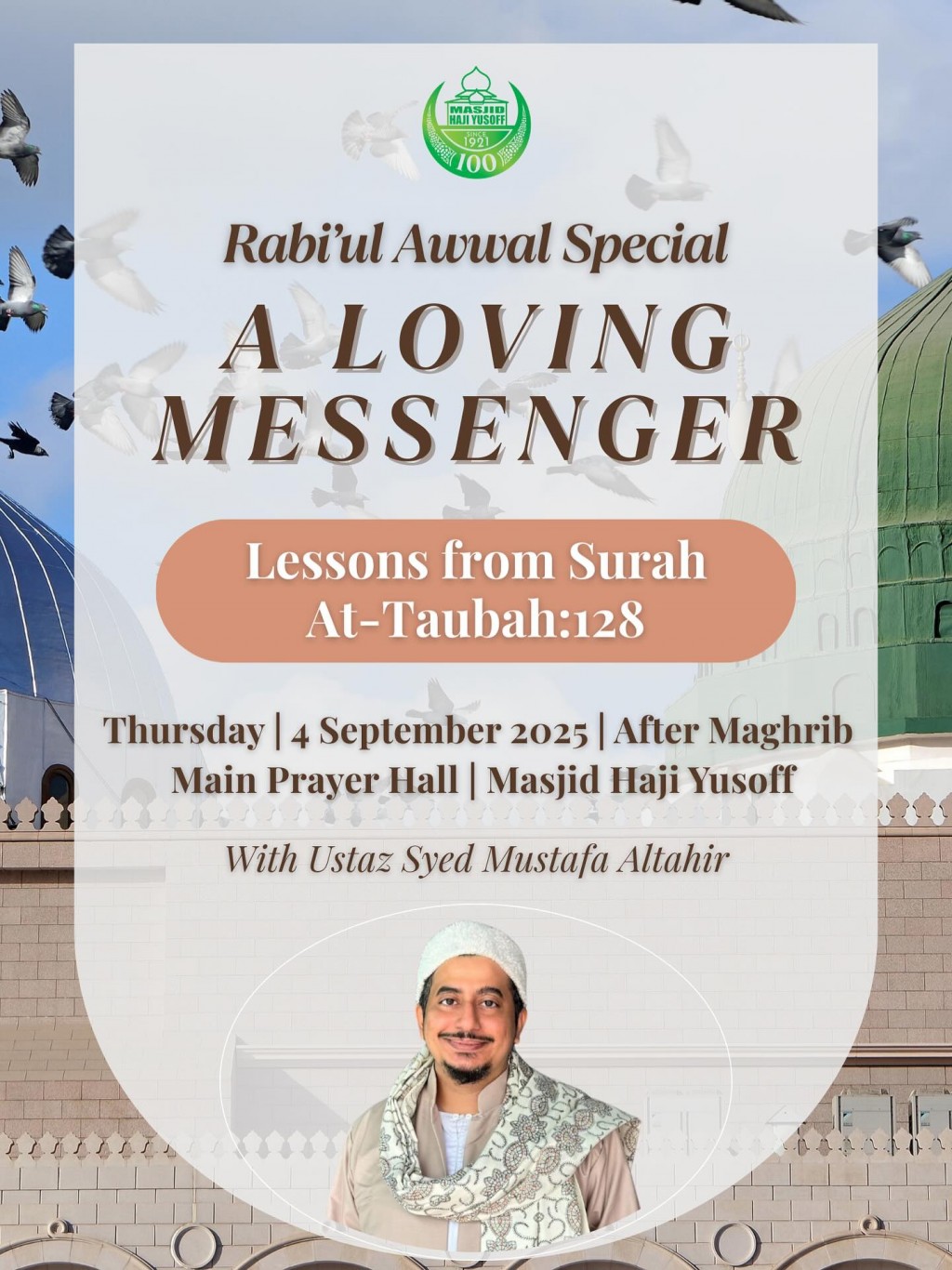 Rabi'ul Awwal Special Talk: A Loving Messenger - Lessons from Surah At-Taubah:128
