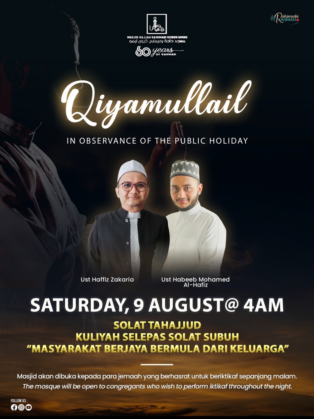 QIYAMULLAIL & KULIAH SUBUH