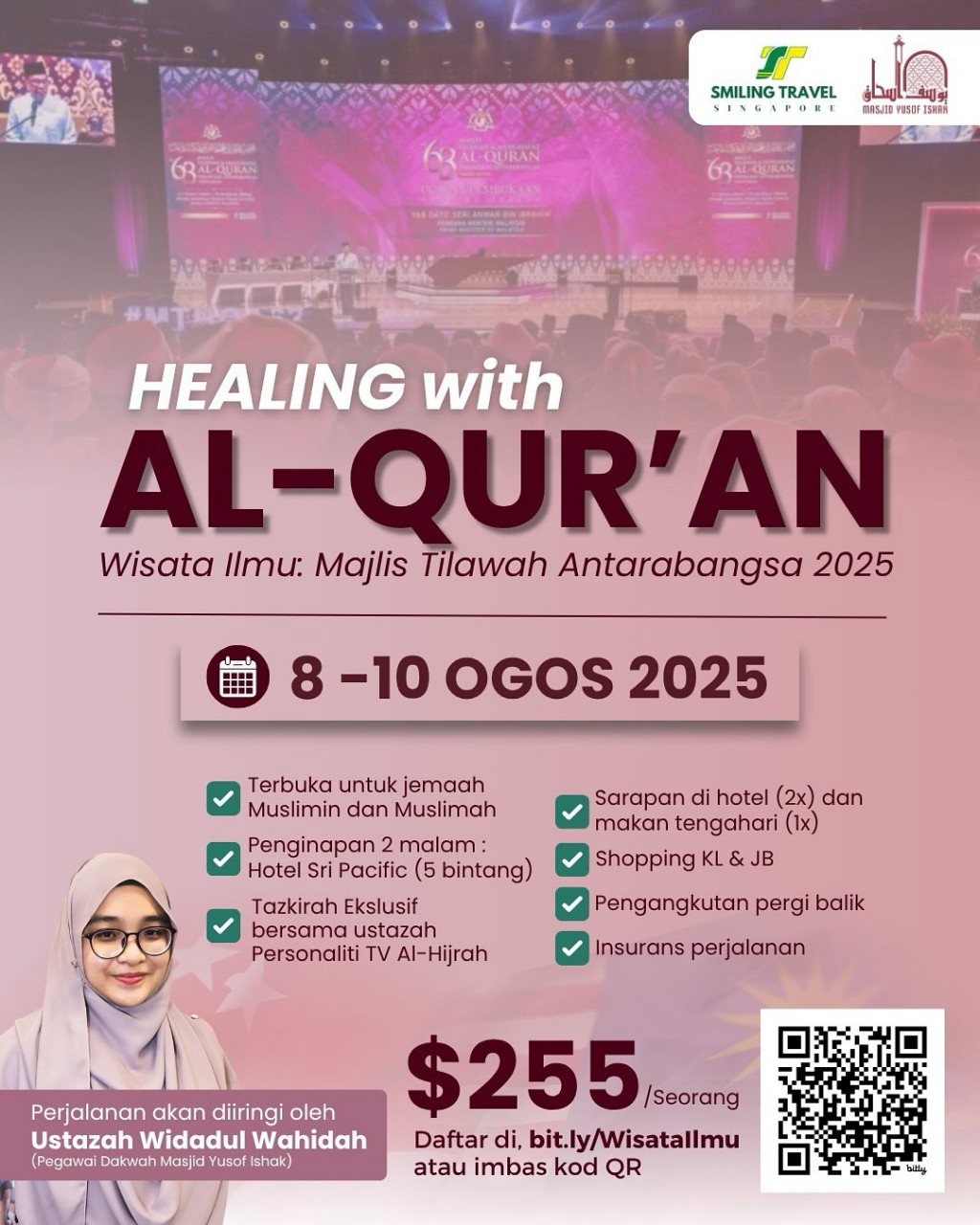 HEALING WITH AL-QUR'AN