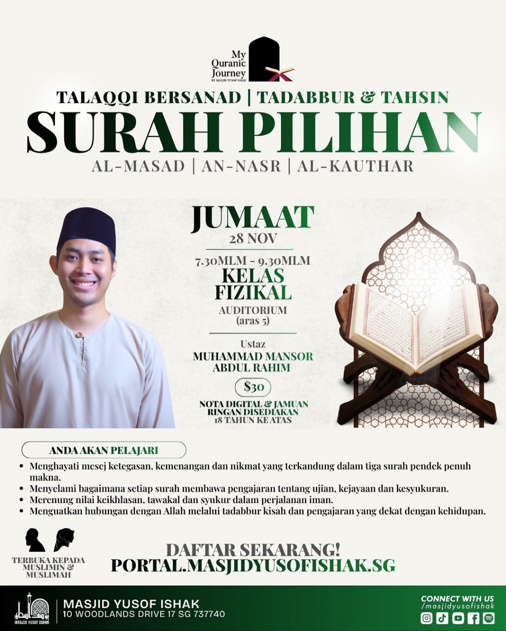 TALAQQI BERSANAD: Surah Pilihan - Al Masad, An Nasr, Al Kauthar