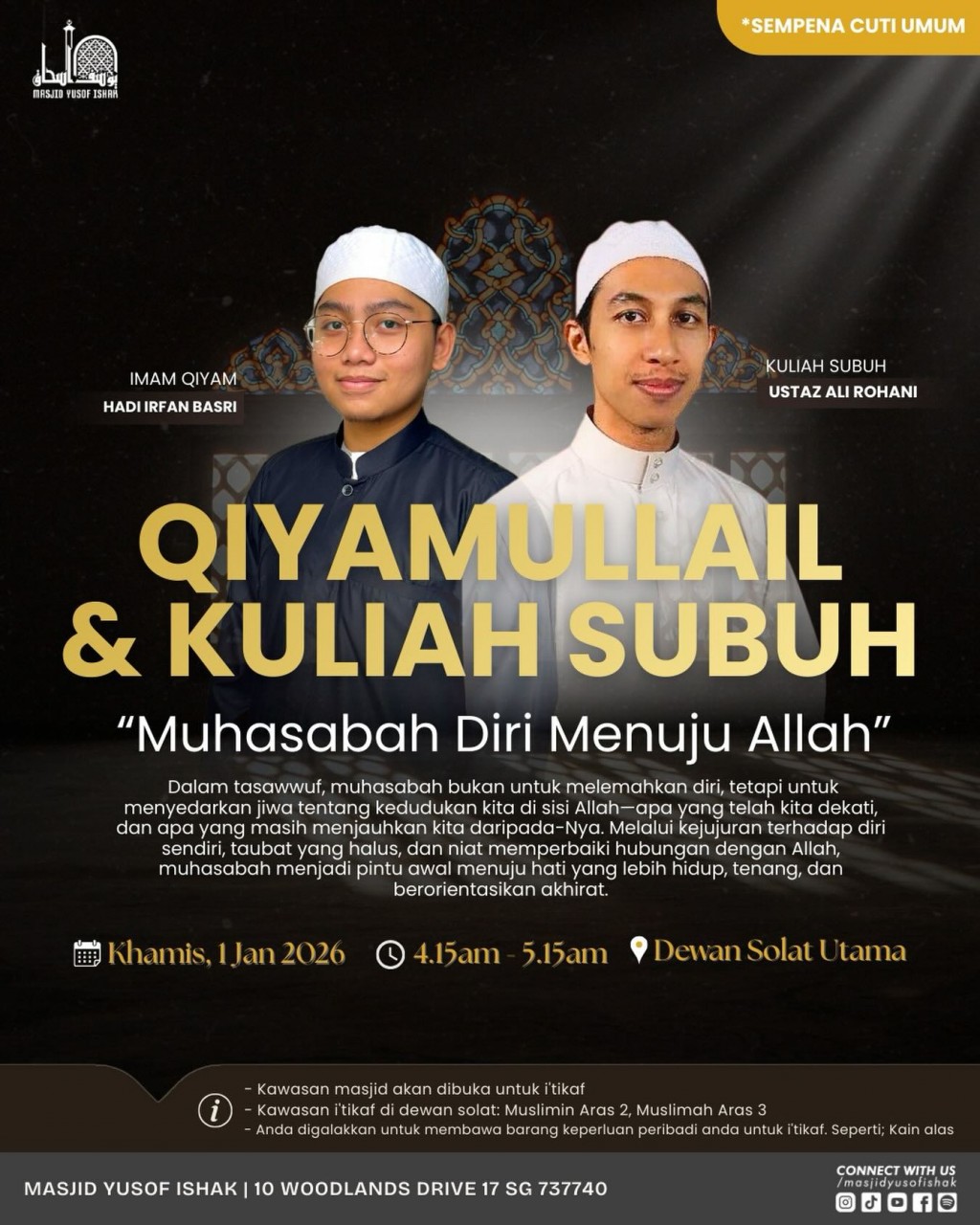 Qiyamullail & Kuliah Subuh: Muhasabah Diri Menuju Allah