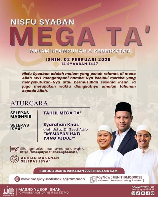 MEGA TA' | Nisfu Syaban - Malam Keampunan & Keberkatan