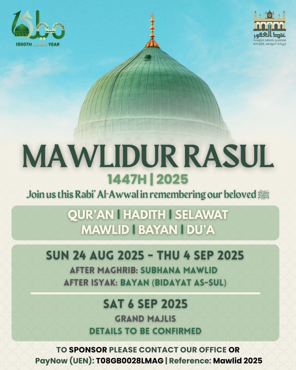 MAWLIDUR RASUL 1447H