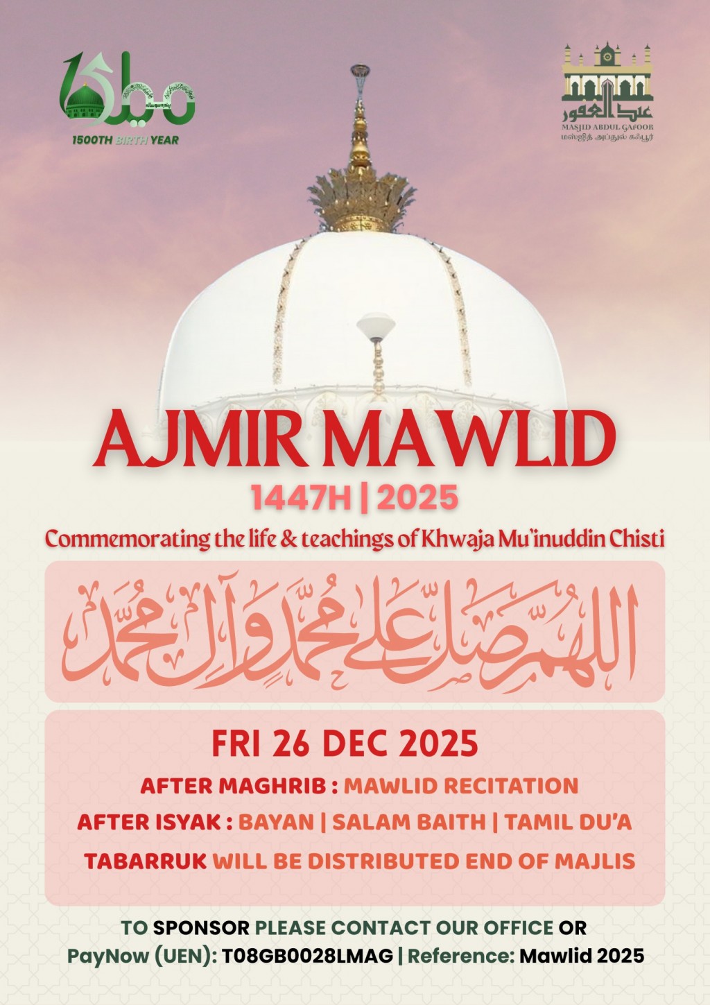 Ajmir Mawlid 1447H/2025 - Khwaja Mu'inuddin Chisti