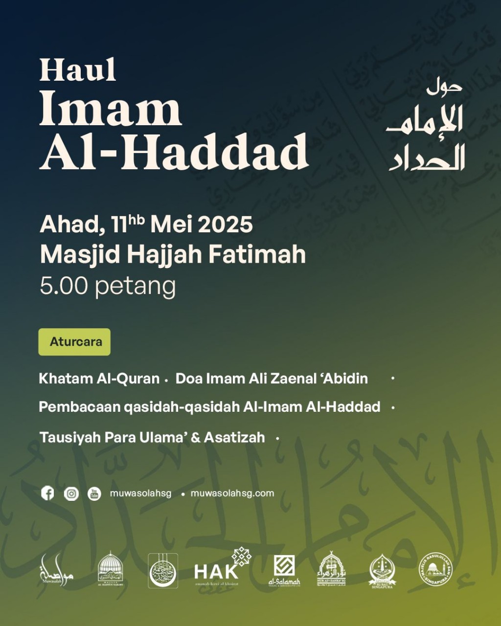 HAUL IMAM AL-HADDAD