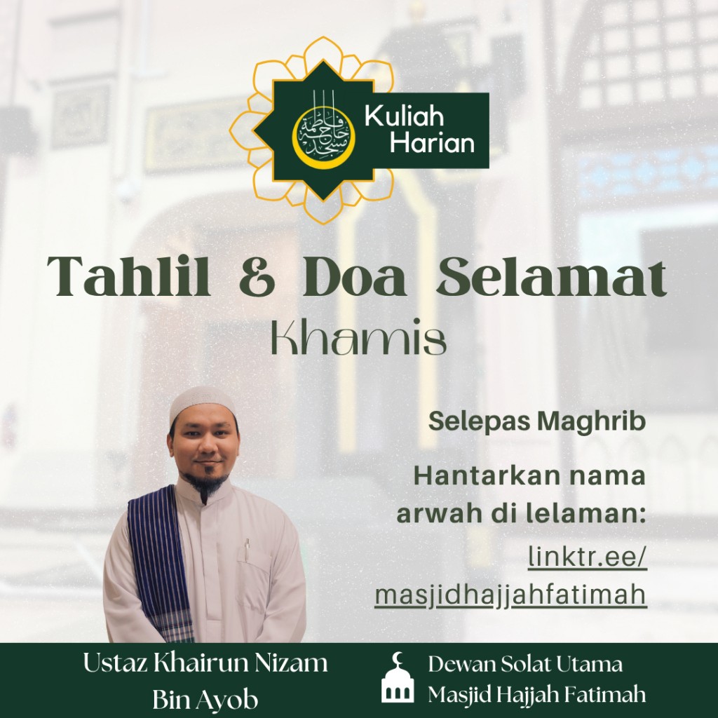 Tahlil & Doa Selamat