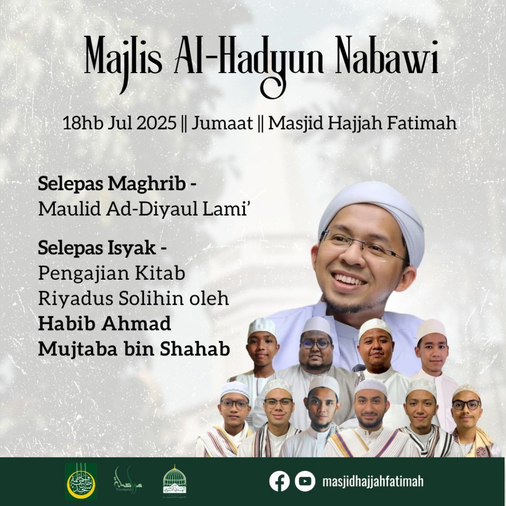 Majlis Al-Hadyun Nabawi