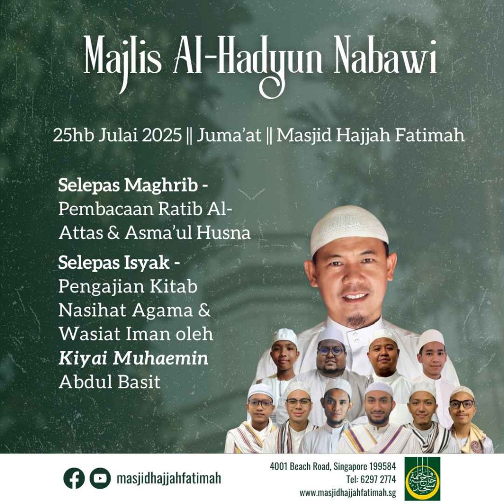 Majlis Al-Hadyun Nabawi