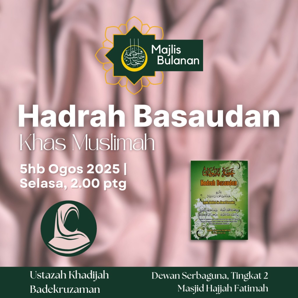Hadrah Basaudan Khas Muslimah