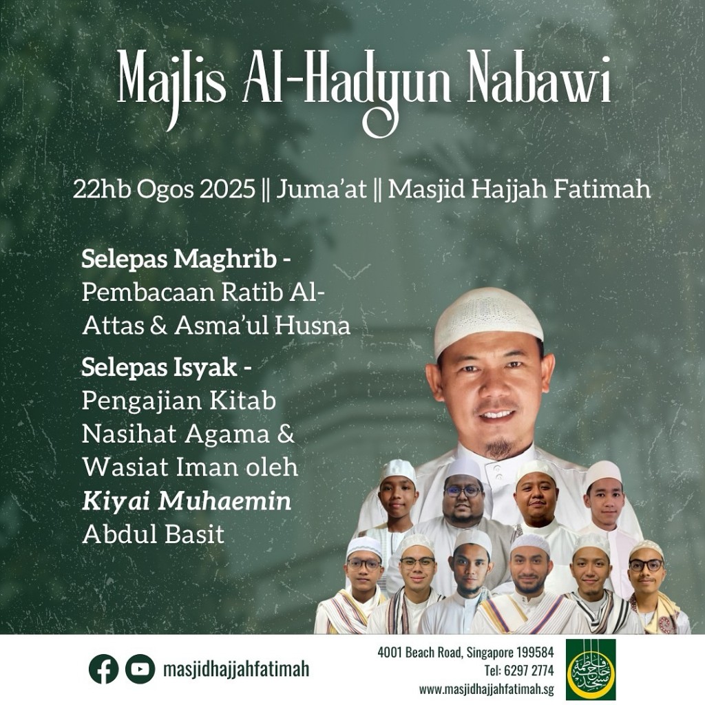 Majlis Al-Hadyun Nabawi