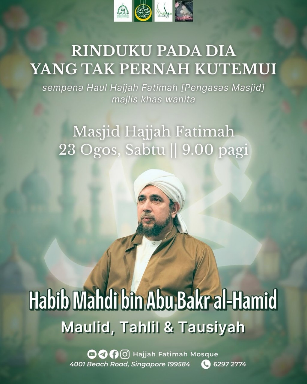 Majlis Khas Wanita: Rinduku Pada Dia Yang Tak Pernah Kutemui