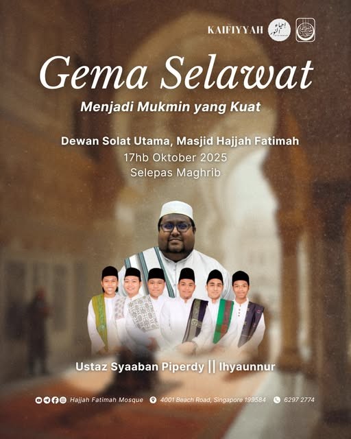 Gema Selawat: Menjadi Mukmin yang Kuat